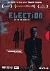 Election (uncut) Johnnie To